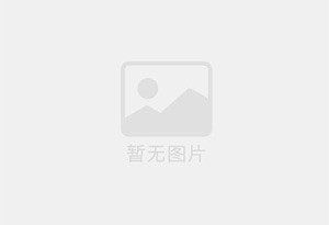 清河门混凝土拆除公司的电话号码是多少？